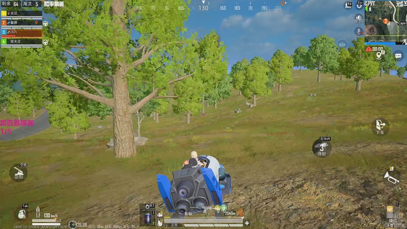 【2026-01-03 14点场】一玥阿：精彩刺激的晋级赛大豆赛