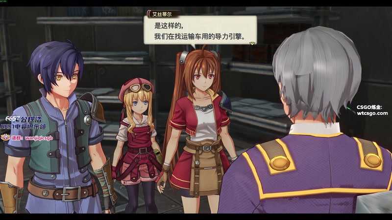 【2026-01-03 00点场】玩机器丶Machine：新年快乐！ 6657