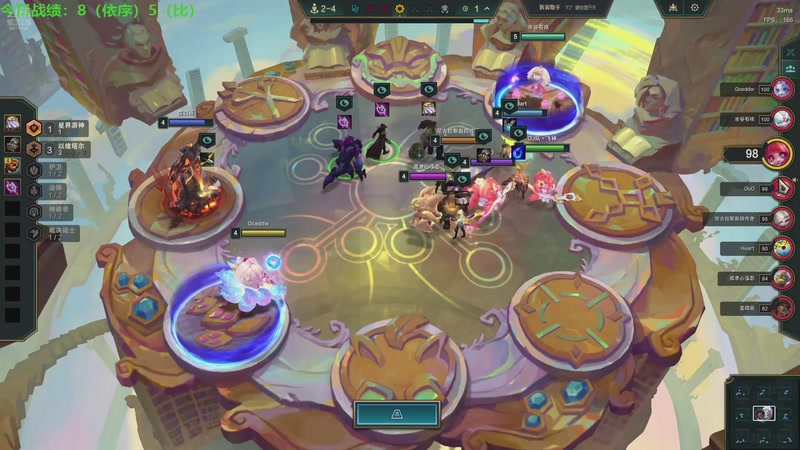 【2026-01-03 19点场】小飞【南波家族】：好好上分备战比赛 晚上ob！！！