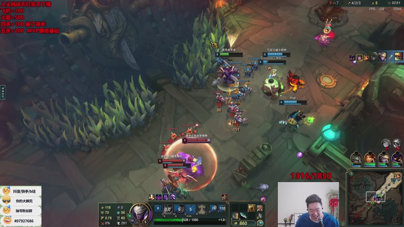 【2026-01-03 15点场】你的大湿兄zZ：海克斯乱斗人头挑战不打完不下播！