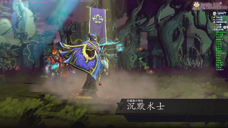 【2026-01-02 21点场】汐湲是小考拉：【汐湲】1.01~爽SEE