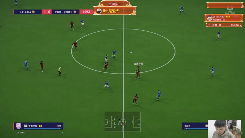 【2026-1-3 20点场】李好好吗吗:2026.01.03 新年快乐~