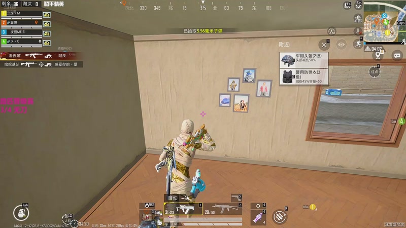 【2026-01-03 12点场】一玥阿：精彩刺激的晋级赛大豆赛