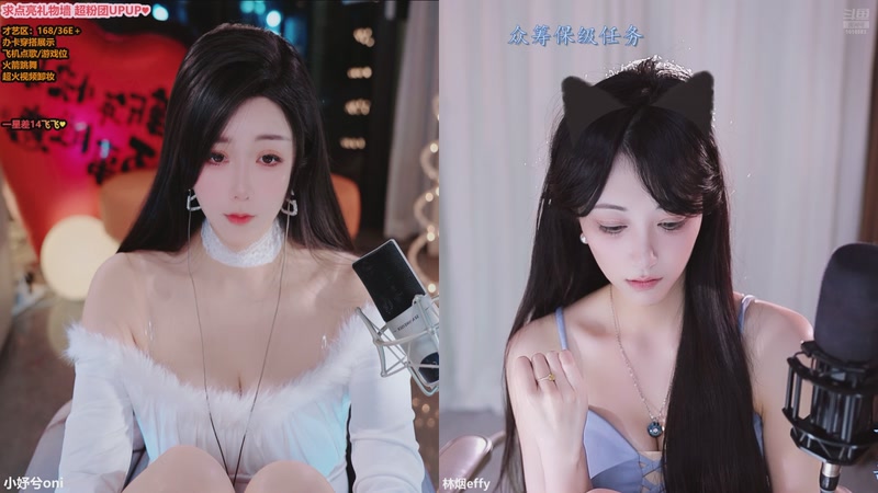 【2026-01-02 18点场】小妤兮oni：江浙168 微胖 温婉御姐 等至尊宝