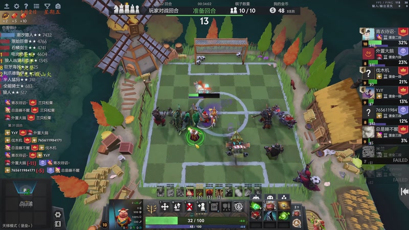 【2026-01-03 01点场】棋待诏3321：新赛季，目标曾皇一启航~