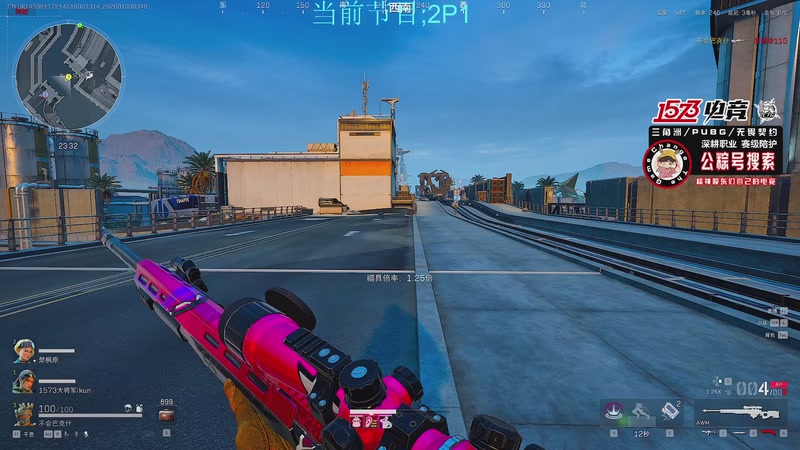 【2026-01-03 03点场】20岁天才歌手Running：【1573电竞】又是元气满满的一天！！