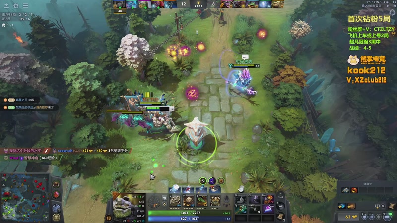 【2026-01-03 00点场】Tzyyyy丶：三号位顶级教学