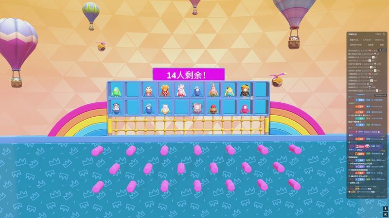 【2026-01-03 00点场】小乐碎片：不会再输了 9680646