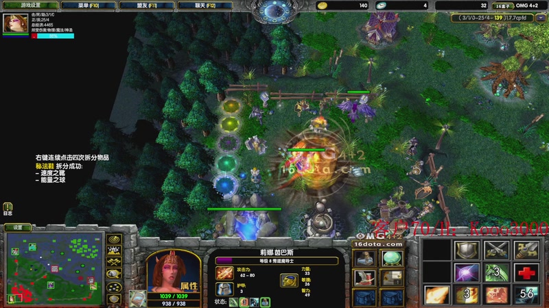 【2025-12-29 20点场】599zxcv：回来啦。omg赛季出发！