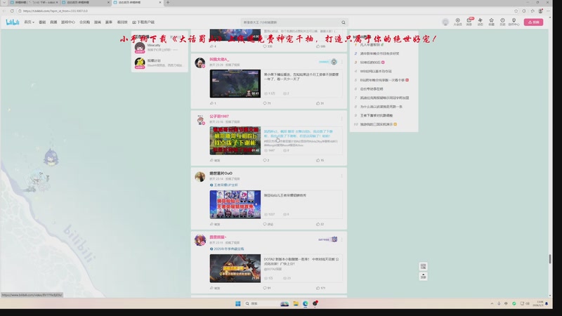 【2026-01-03 13点场】ZippO宝哥：健康哥上线！！！