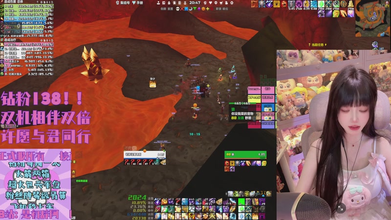 【2026-01-01 20点场】是初辞阿：年年有辞，辞伴久久