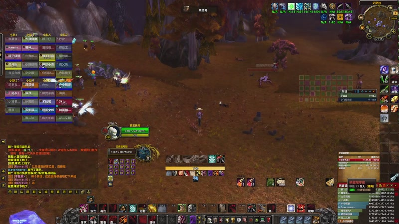 【2026-01-03 01点场】1K黄辉冯：黄辉冯：绝密猛攻 打号 上车 燃料~