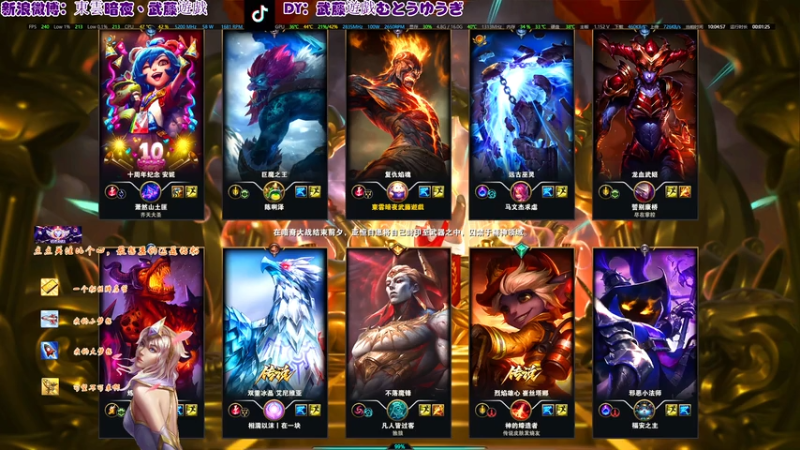 20251221 10无限乱斗 布兰德 亚恒还想垂死挣扎啊