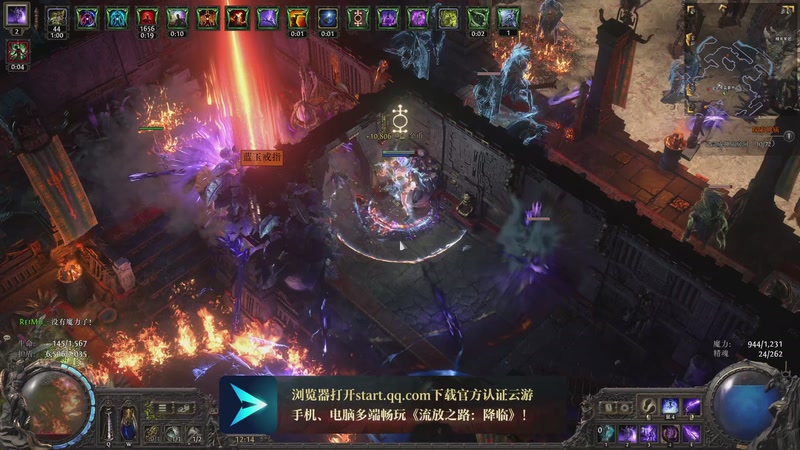 【2026-01-01 12点场】黑の灵梦：【黑仔】新年快乐，早起神庙，晚上比赛。