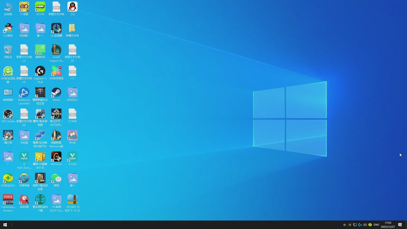 【2025-12-27 17点场】信之介丶丶：我要上英杰