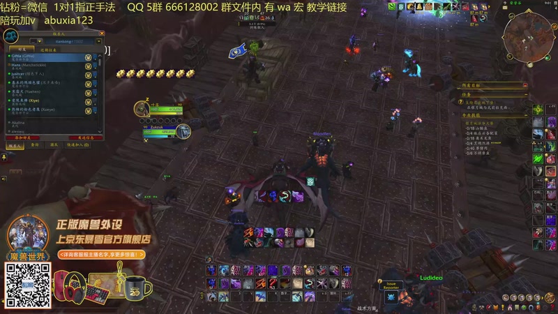 【2026-01-03 21点场】叶落乄初冬：测试服大秘境