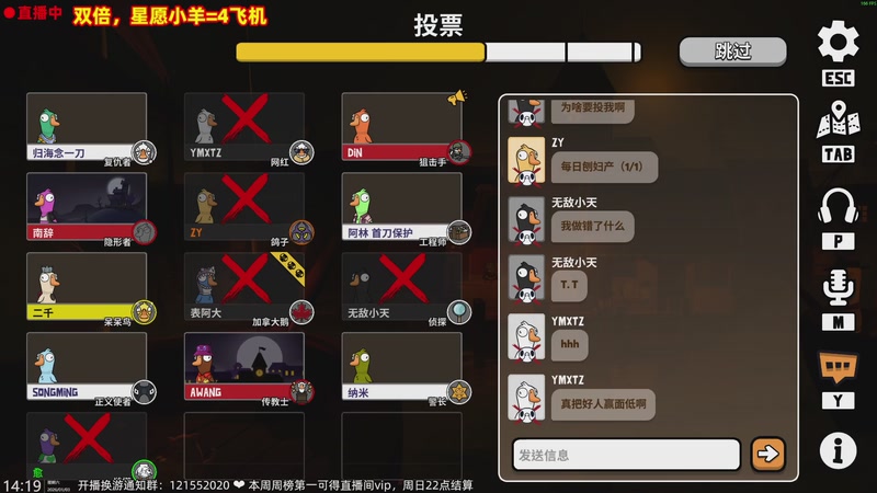 【2026-01-03 14点场】阿愈Ayu：愈❥双倍！2026来了！