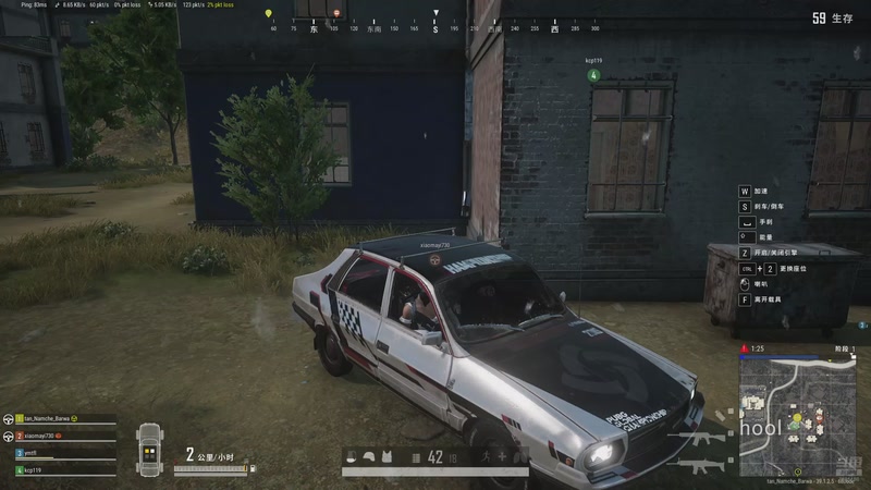 【2026-1-3 16点场】小tan爱上Laelia在绝地求生就是有策略先做然后精炼的说