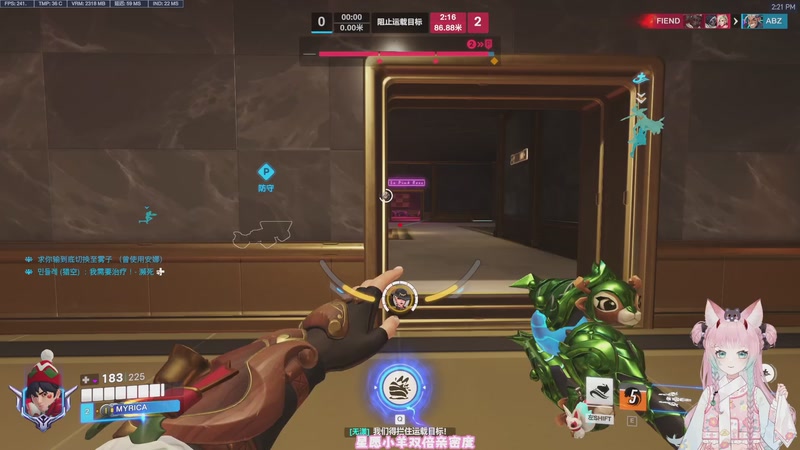 【2026-01-03 14点场】晚晚呦：【晚晚】元旦快乐 本月钻礼详见鱼吧~