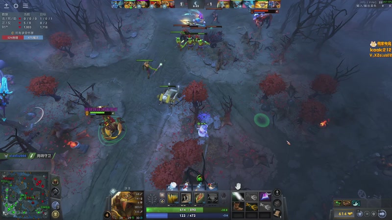 【2026-01-02 22点场】小刘_qq：小刘的快乐直播间，