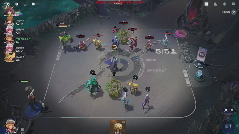 【2025-12-28 17点场】羊驼不知怎么咩：【羊驼】王者万象棋~