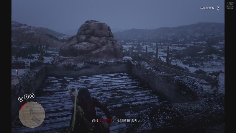 【2026-01-03 02点场】丫噪：西部红玫瑰 1529119