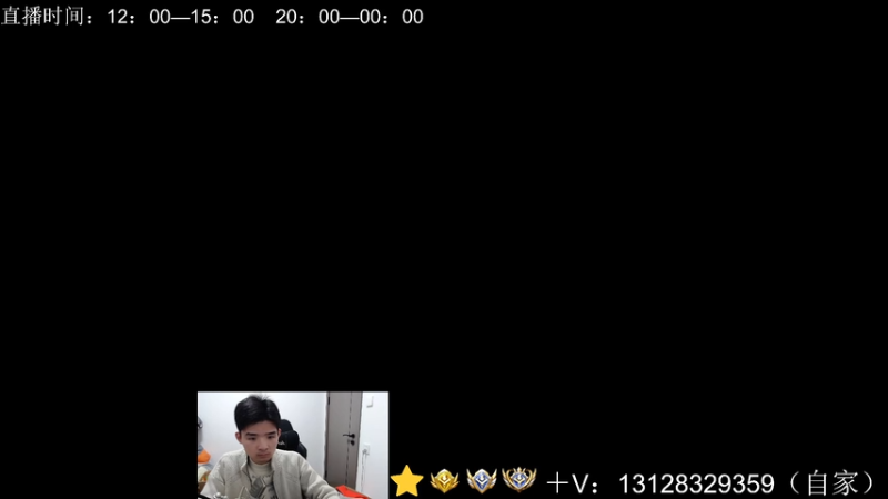 【2026-01-03 19点场】为输出铠证明的南瓜：身法铠  巅峰冲第一