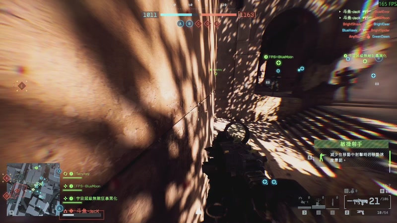 【2026-01-02 22点场】主播杰克曼：游戏名：战地6