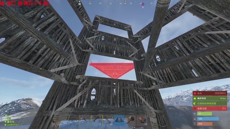 【2025-12-29 03点场】TYF唐亦风：rust 150008