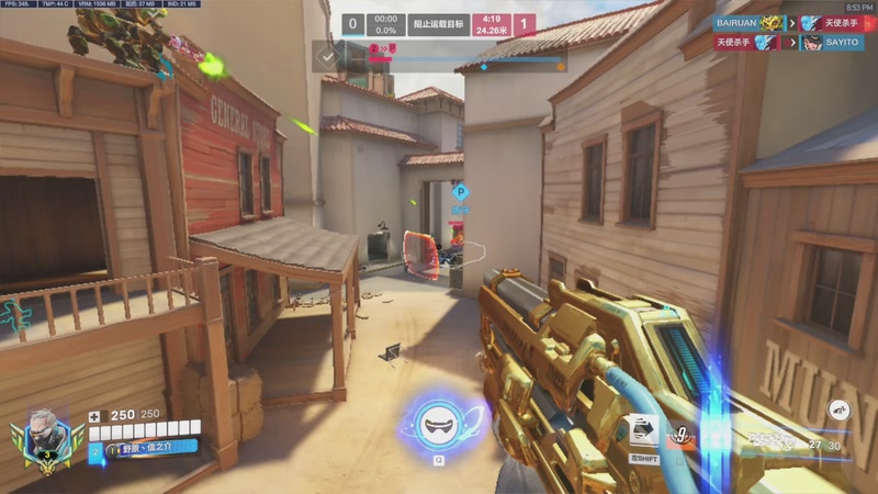 【2025-12-26 20点场】信之介丶丶：我要上英杰