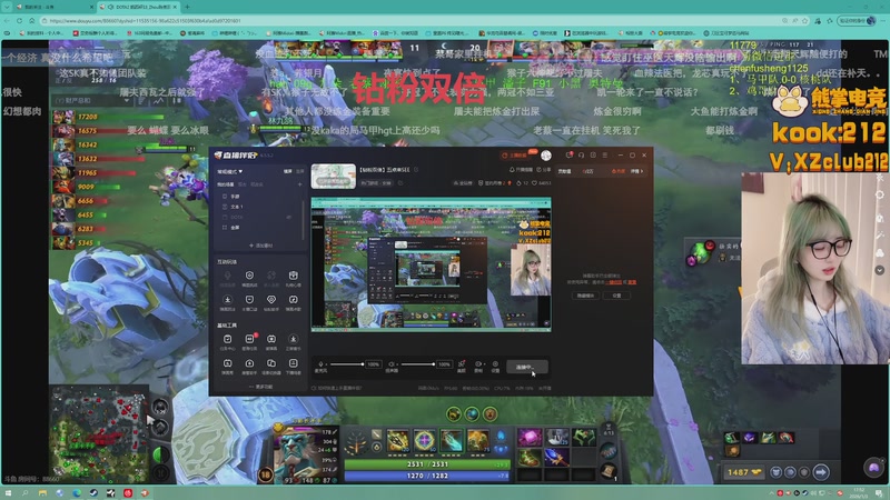 【2026-01-03 17点场】阿雅Midori：【钻粉双倍】五点来SEE