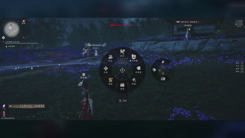 【2025-12-31 23点场】烈火Games：烈火  燕云十六声