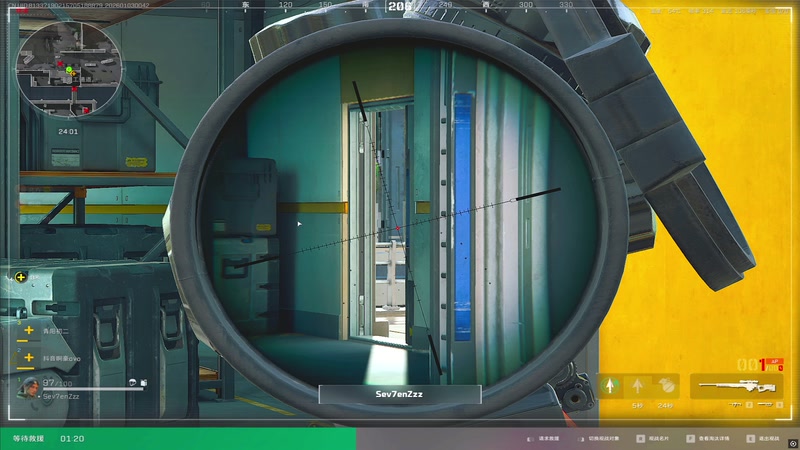 【2026-01-03 00点场】北方ya：【TEC】试训新人 备战联赛