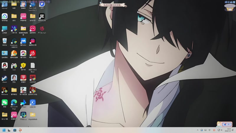 【2026-01-02 15点场】木鱼和尚敲：超自然9723394