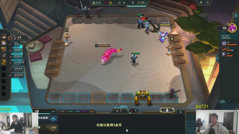 【2026-01-03 14点场】余小C真的很强：余小C：元旦快乐家人们！