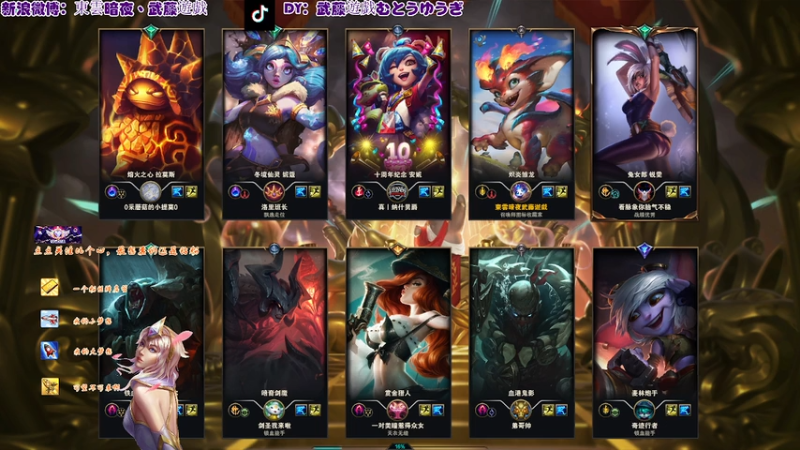 20251230 23无限乱斗 斯莫德 狗塔娜赶紧削弱吧这个人也太膨胀了