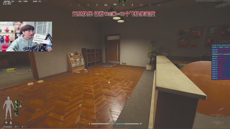 【2026-01-03 20点场】阿俊丶ll：【阿俊】暗区突围！S4新赛季！可上车！