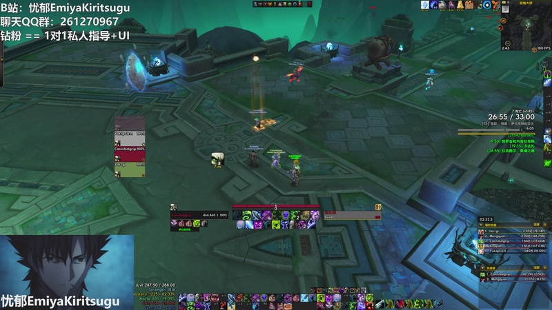 【2026-01-02 02点场】忧郁AmakusaShirou：【忧郁】Ya门弄猎 Beta深夜训练一下