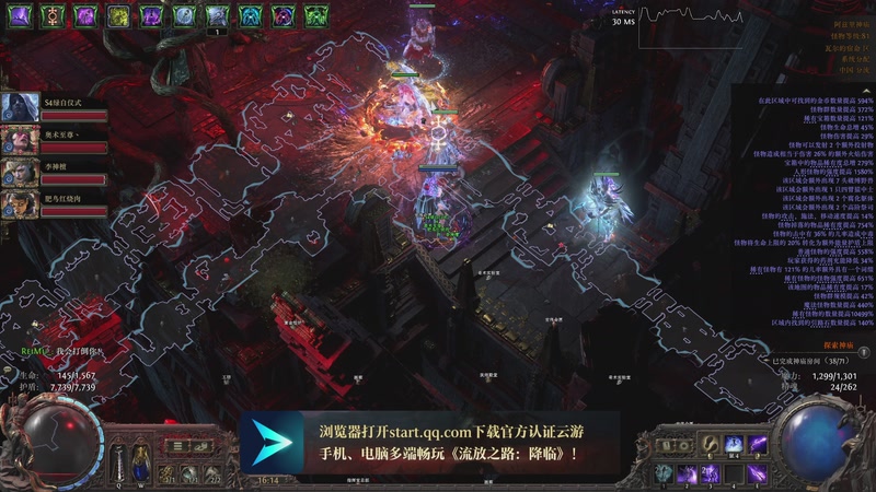 【2026-01-01 16点场】黑の灵梦：【黑仔】新年快乐，早起神庙，晚上比赛。