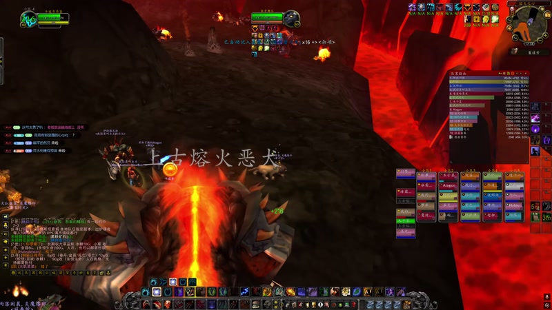 【2026-01-03 17点场】午夜抹抹茶：2025的收获和2026的祝福