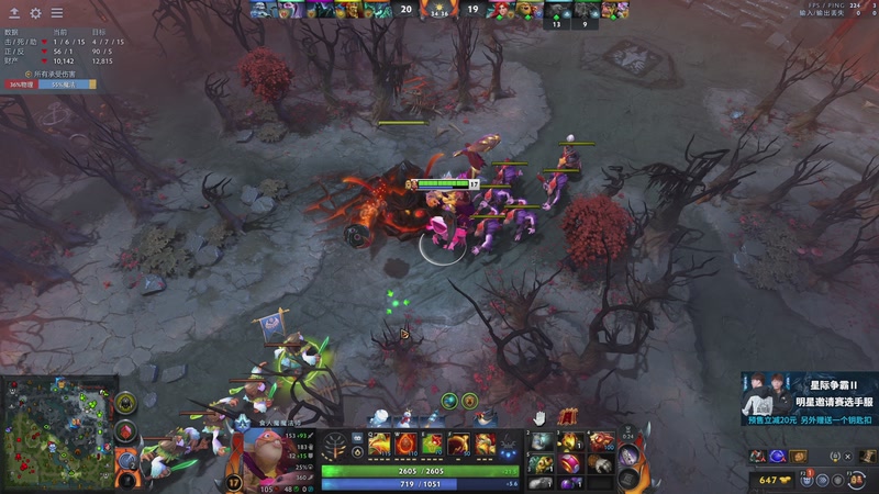 【2026-01-02 18点场】scboy：今晚最后一舞了