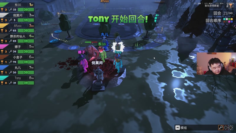 【2026-01-02 22点场】阿福Afuuu：迎接2026，新年快乐~！