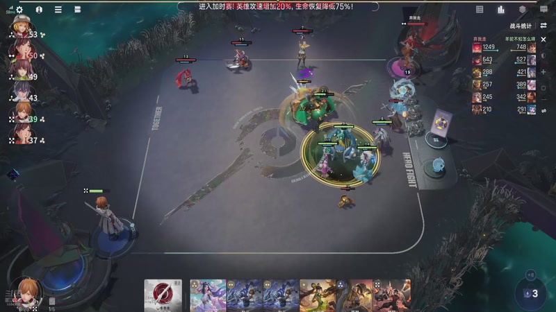 【2025-12-29 23点场】羊驼不知怎么咩：【羊驼】王者万象棋~