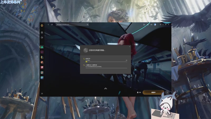 【2026-01-03 完整版】宝贝鱼O3O：跑刀~跑刀~跑刀~