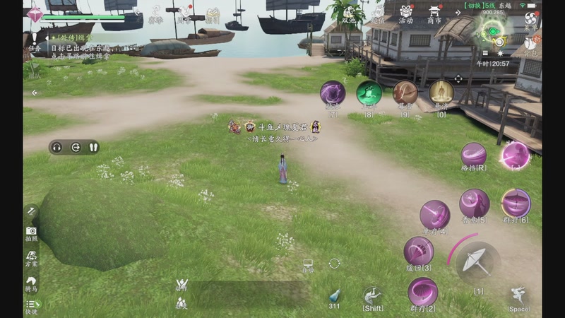 【2026-01-03 20点场】瑰夏君：萝卜牌来玩啊[关注论剑]