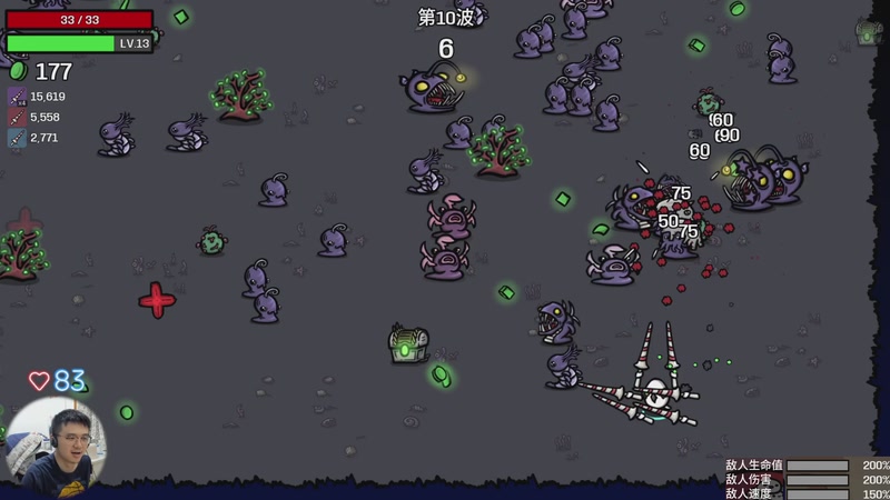 【2025-12-25 01点场】龙眼皮Lyd：土豆兄弟182%难度全角色随机挑战！