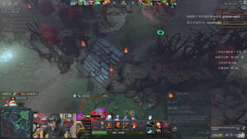 【2026-01-03 06点场】18yearsold天残少年K9：k9:今天赢一把下班！