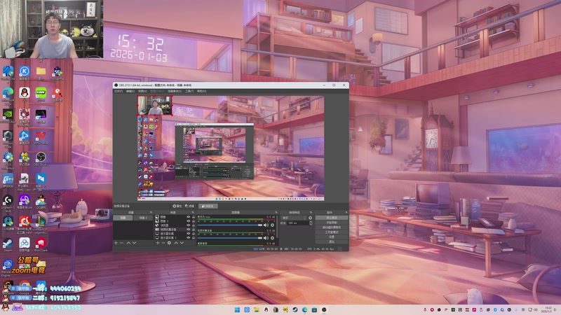 【2026-01-03 15点场】孙悟空丨兰林汉：双倍亲密度，峡谷口技者！