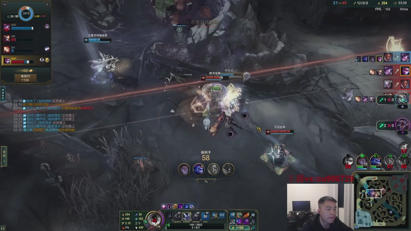 【2026-01-03 01点场】暗夜猎手光头强：我可是lol大王啊！