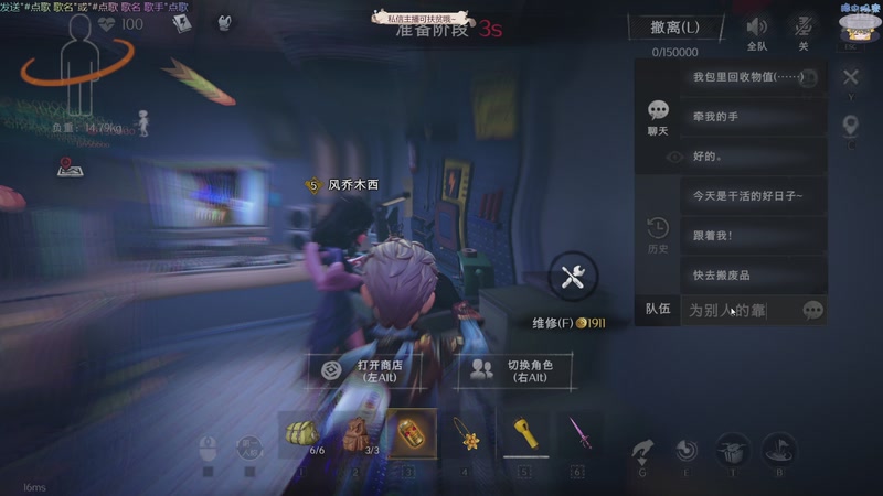 【2026-01-01 21点场】木鱼和尚敲：超自然9723394